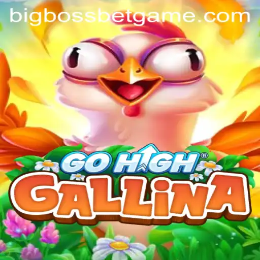 Exploring GoHighGallina: The New Wave in Interactive Gaming